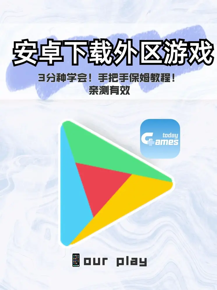 变态网站截图1